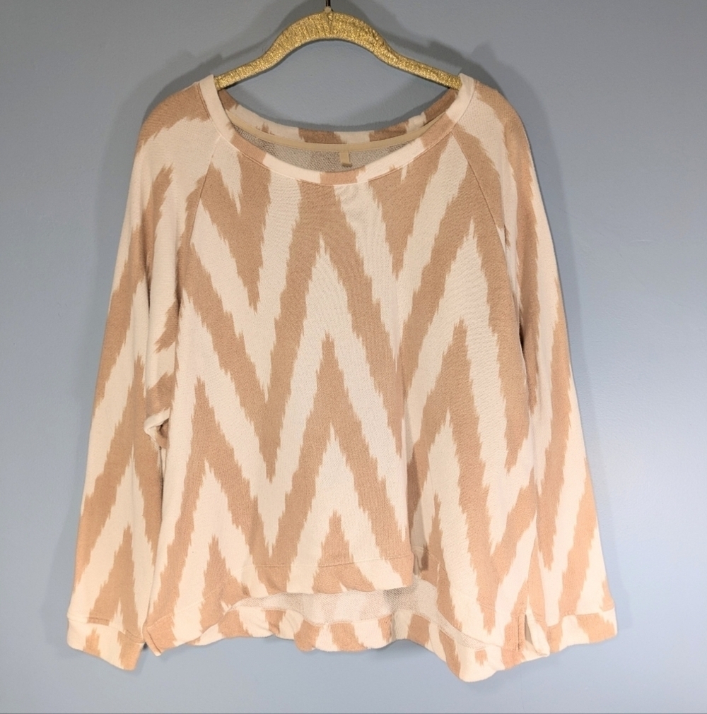 Lou & Gray Tan/Ehite Loose Fit Cotton Terry Sweatshirt